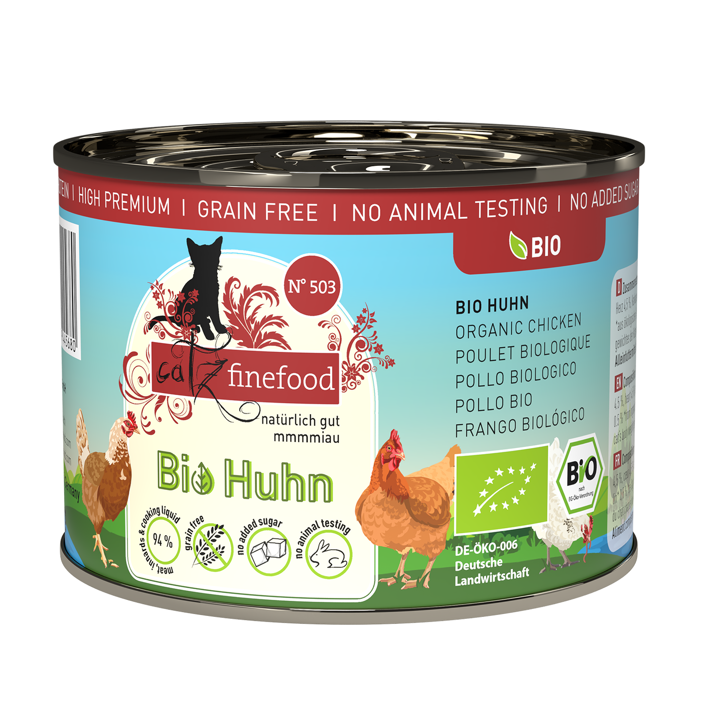 Catz Finefood Organic Chicken Grain Free Kitten & Adult БИО храна за котки с 94% Пилешко месо 200г
