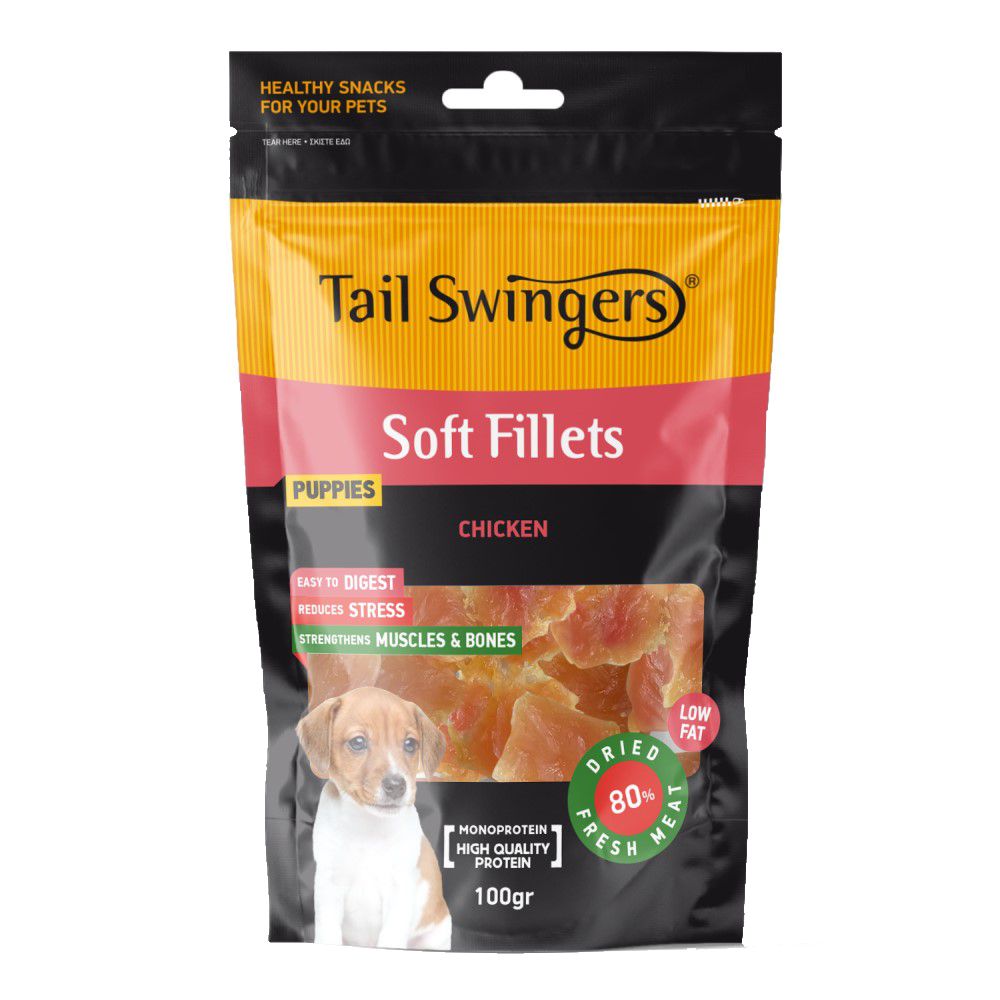 Tail Swingers Soft Chicken Fillets Monoprotein Puppy лакомство за кучета Пилешки филенца 100г