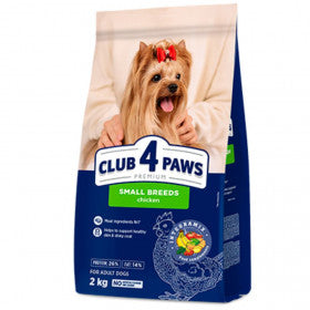 Club 4 Paws Chicken Small Breeds Adult храна за кучета от дребни породи с Пилешко 2 кг