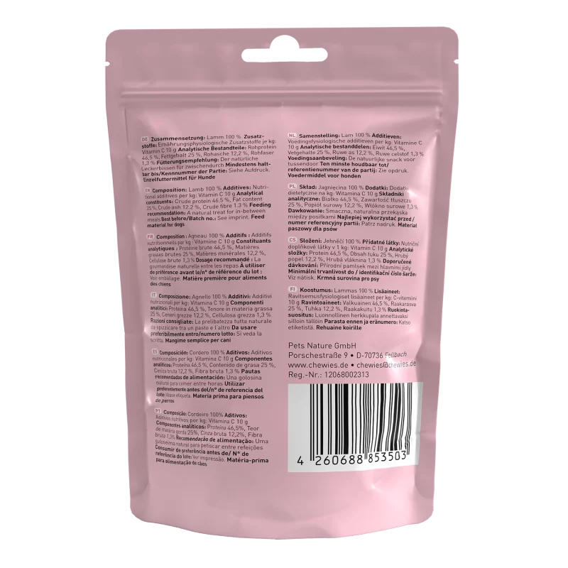 Chewies Premium Gourmet Natural Snack Pure Lamb Grain Free гурме натурално лакомство за кучета монопротеин 100% Агнешко месо 70г