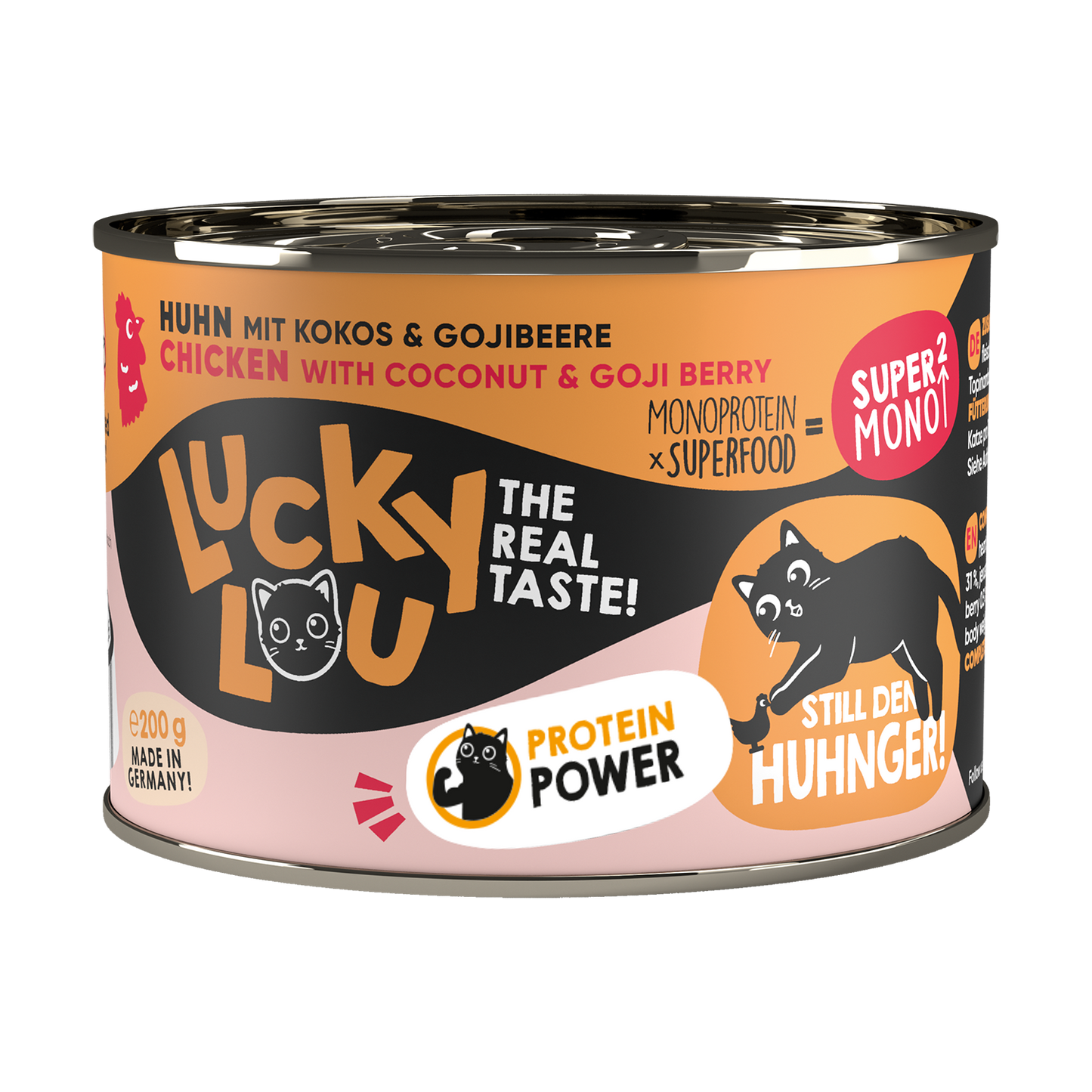 Lucky Lou SuperMono² Grain free Adult монопротеинова храна за котки с Пилешко и Суперхрани 200г