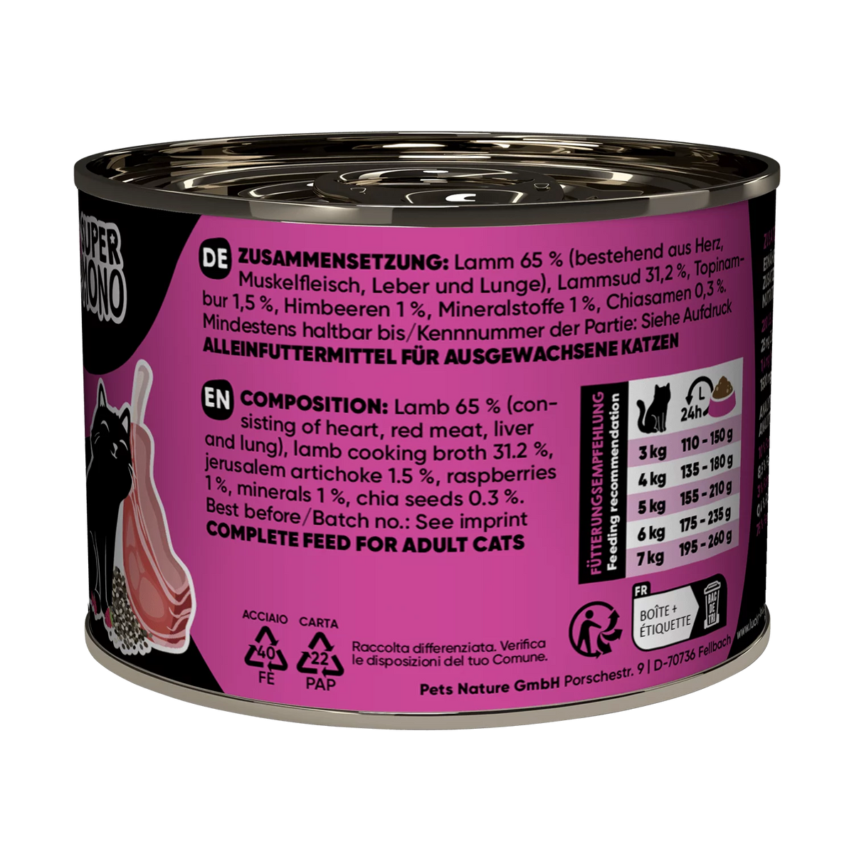 Lucky Lou SuperMono² Lamb Grain Free Adult беззърнена монопротеинова мокра храна за котки с 65% Агнешко месо и Суперхрани 200г