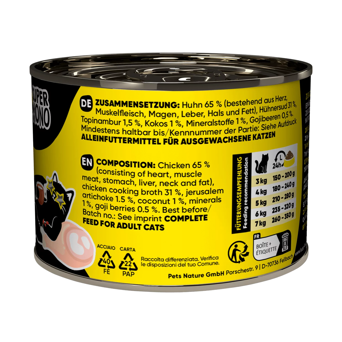Lucky Lou SuperMono² Chicken Grain Free Adult беззърнена монопротеинова мокра храна за котки с 65% Пилешко месо и Суперхрани 200г