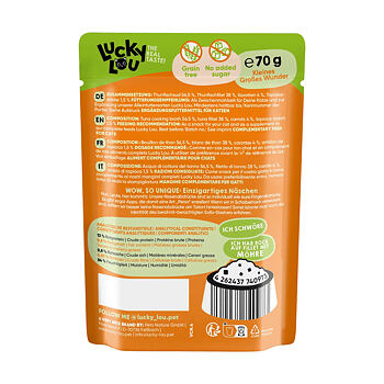 Lucky Lou Tuna Fillet & Carrot Grain Free Monoprotein храна за котки Риба Тон филе с Моркови в бульон 70г