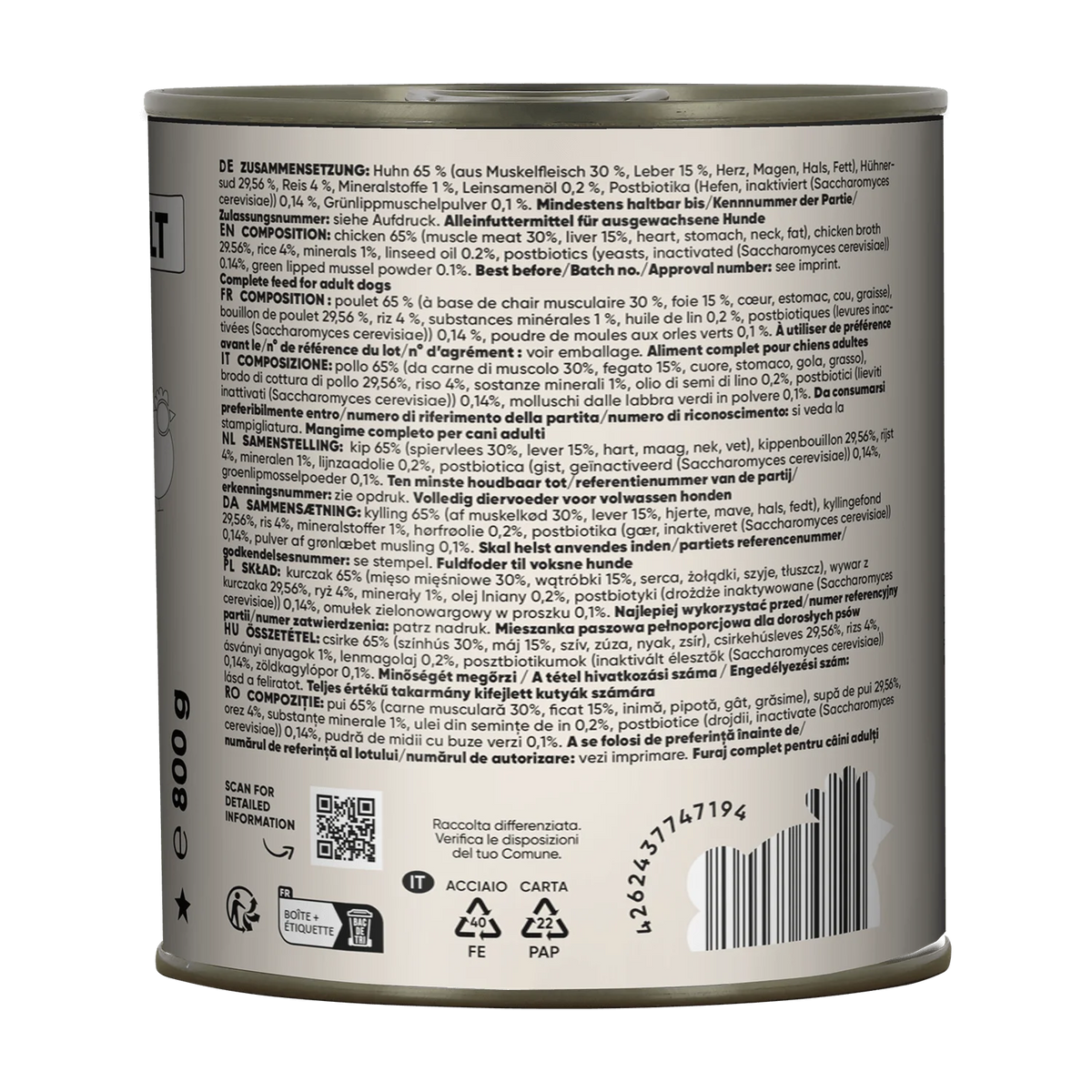 Lucky Jim Chicken & Liver Adult мокра храна за кучета с 65% Пилешко месо и Черен дроб, Постбиотици и Зеленоуста мида 800г