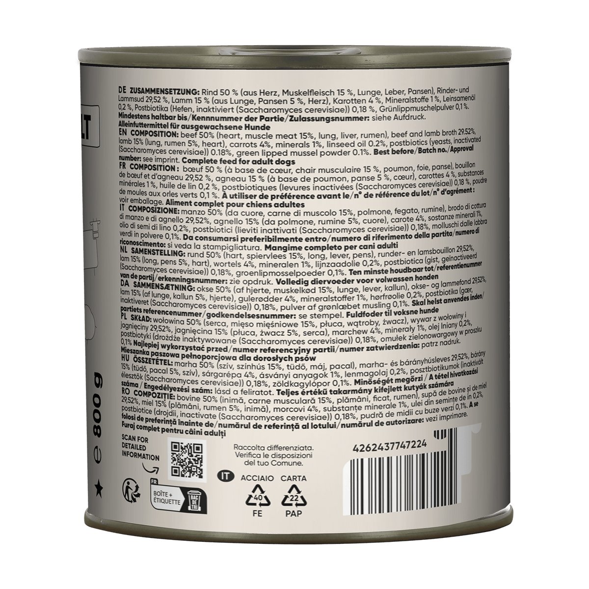 Lucky Jim Beef & Lamb Adult мокра храна за кучета с 65% Телешко и Агнешко месо, Постбиотици и Зеленоуста мида 800г