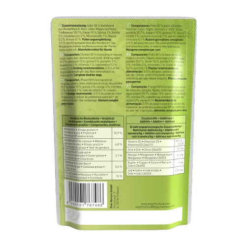 Dogz Finefood Classic Chicken & Pheasant Gourmet Grain Free Puppy & Adult мокра храна за кучета с 50% Пиле и 15% Фазан, Киноа и Тиква 100г пауч