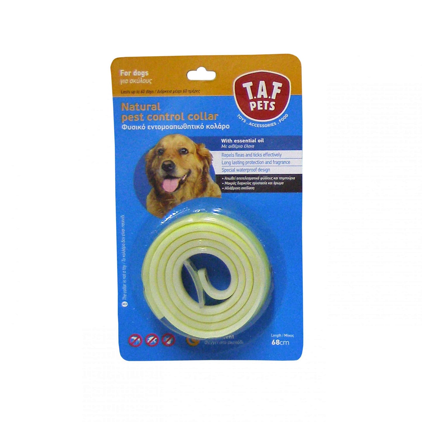 TAF Pets натурален антипаразитен нашийник за кучета 68см