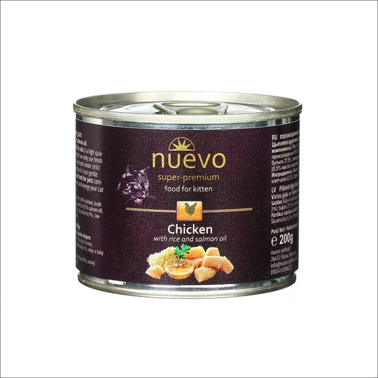 Nuevo Chicken with Rice Kitten храна за котенца с Пилешко и ориз 200г конс.